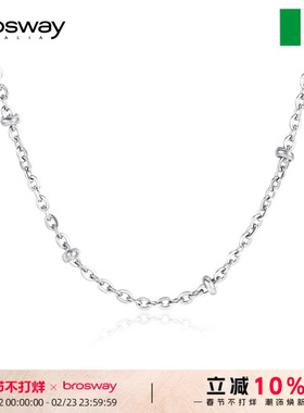 brosway欧美简约个性DIY项链基础链锁骨链满天星链素链男女款