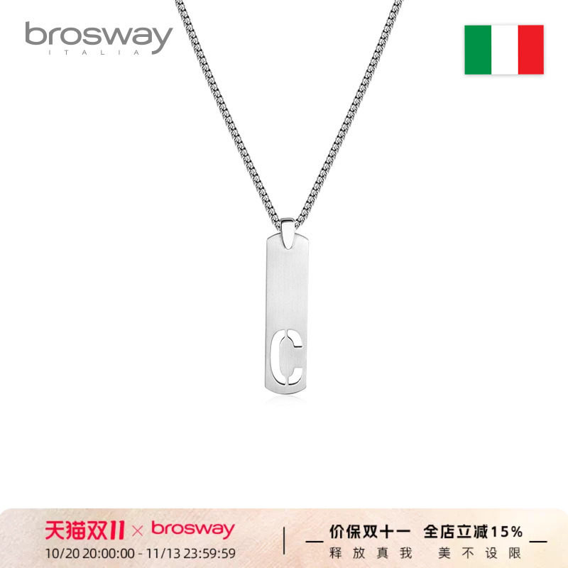 brosway欧美个性时尚字母军牌铭牌钛钢项链吊坠男女情侣小众礼物