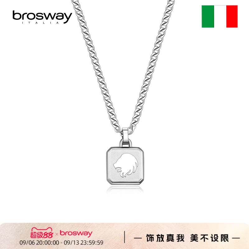 brosway钛钢十二星座男士项链图片