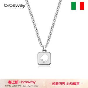 brosway欧美时尚钛钢方牌十二星座项链男士毛衣链送男友礼物吊坠