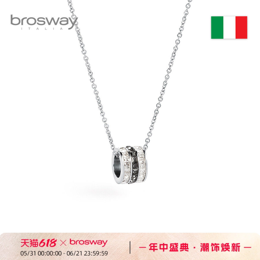 brosway圆环项链小蛮腰潮饰仿水晶吊坠男女同款锁骨链礼物送女友