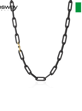 brosway欧美时尚项链男士