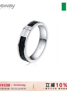 brosway欧美男士配饰手工编织牛皮装饰钛钢戒指轻生日礼物送男友