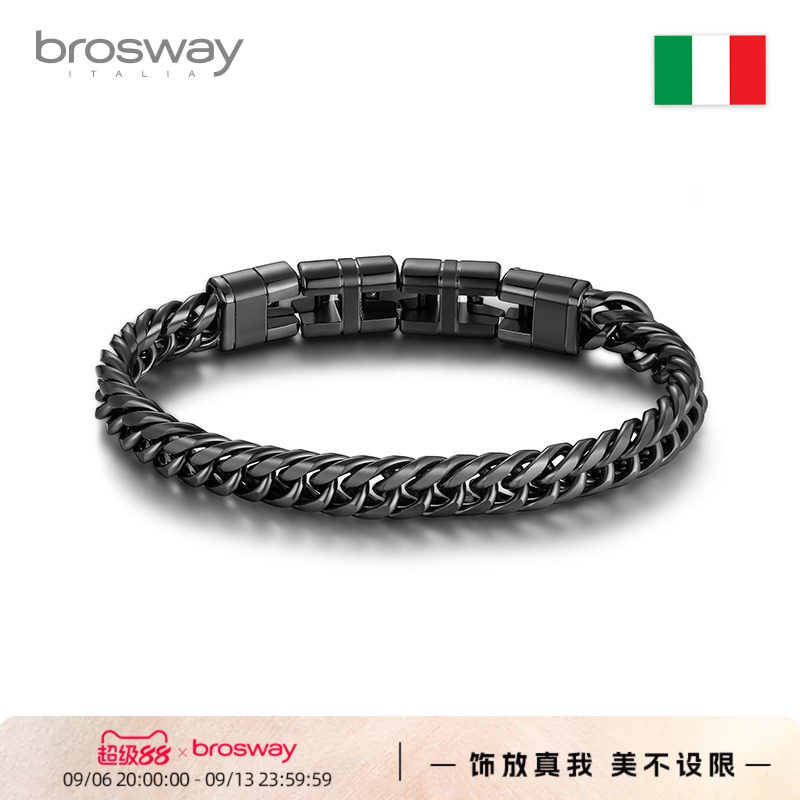 brosway男士古巴手链七夕礼物图片
