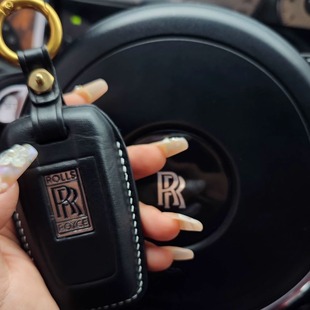 纯手工定制劳斯莱斯牛皮钥匙套库里南幻影古斯特魅影曜影钥匙包