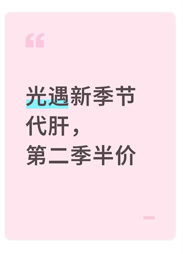 破晓季代肝纯手工黄蜡烛季节蜡烛