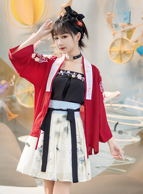 王洪旗初夏原创汉服女宋制红色吊带褙子短款裙改良三件套装汉元素