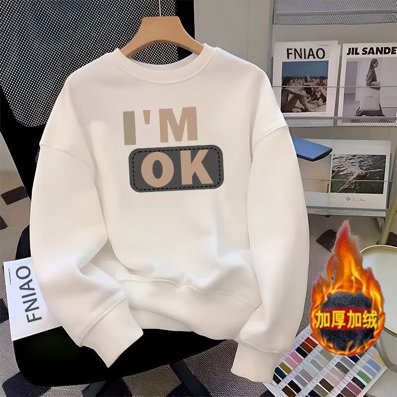 美式潮牌字母印花圆领卫衣男