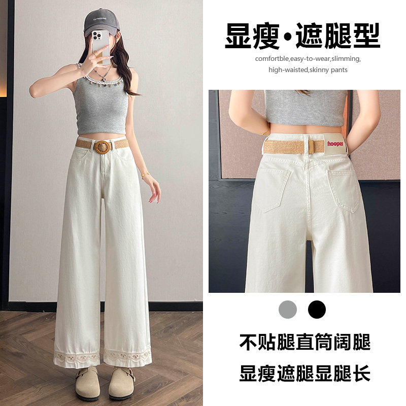 九分阔腿牛仔裤女2026年新款夏季图片