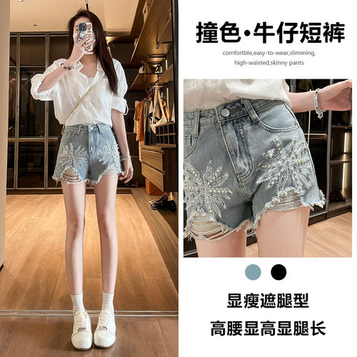 钉珠毛边牛仔短裤女夏季薄款2026