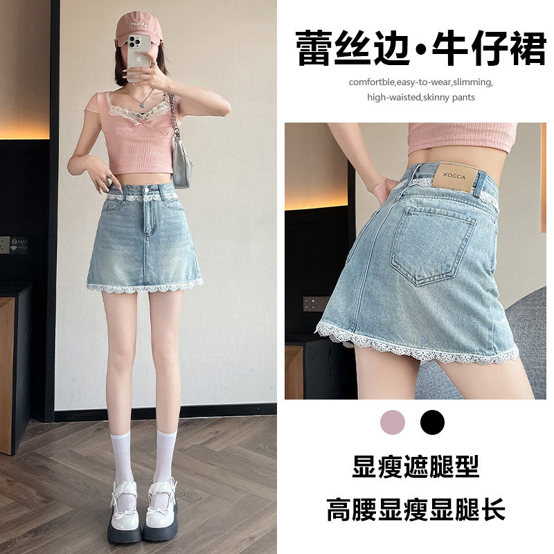 蕾丝牛仔短裤裙女夏天薄款2026年图片