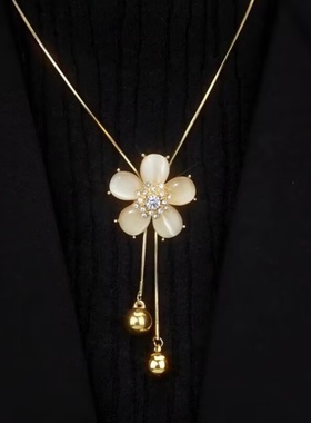 猫眼石花朵项链抽拉可调节毛衣链新款爆款高级感长款衣服挂件配饰
