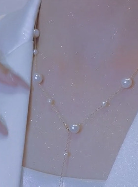 一款多戴法性感锁骨链