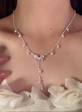 轻奢满天星蝴蝶珍珠项链女