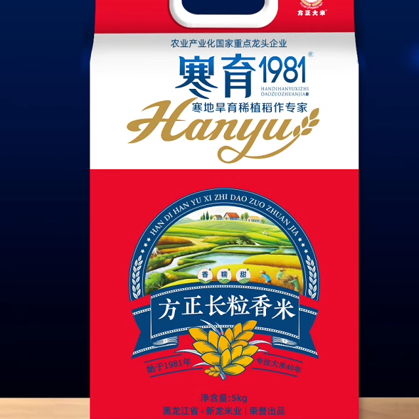 寒育新米官方旗舰店正宗东北大米黑土地真空长粒香5kg10斤