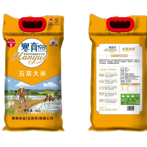 寒育东北大米五常5kg黑龙江