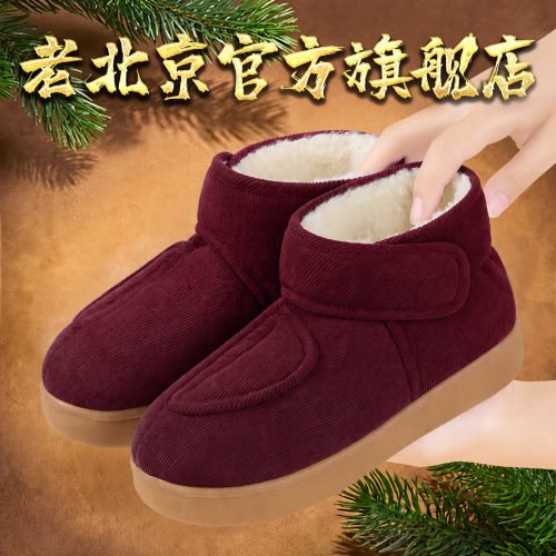 老北京布鞋加绒保暖防滑棉拖鞋