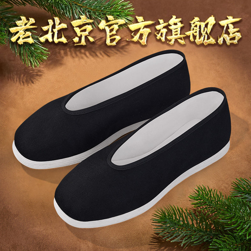 老北京布鞋男透气软底一脚蹬图片