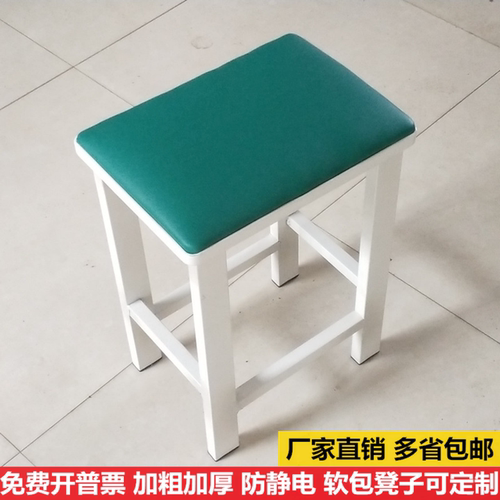 流水线工厂凳子防静电车间软包凳