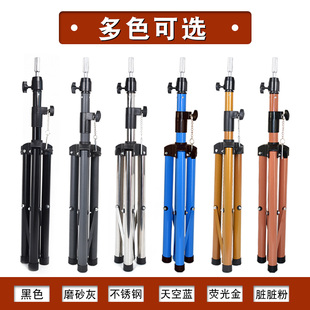 头模支架假发假人头三脚架模头模具公仔模特头美发支架三角架落地