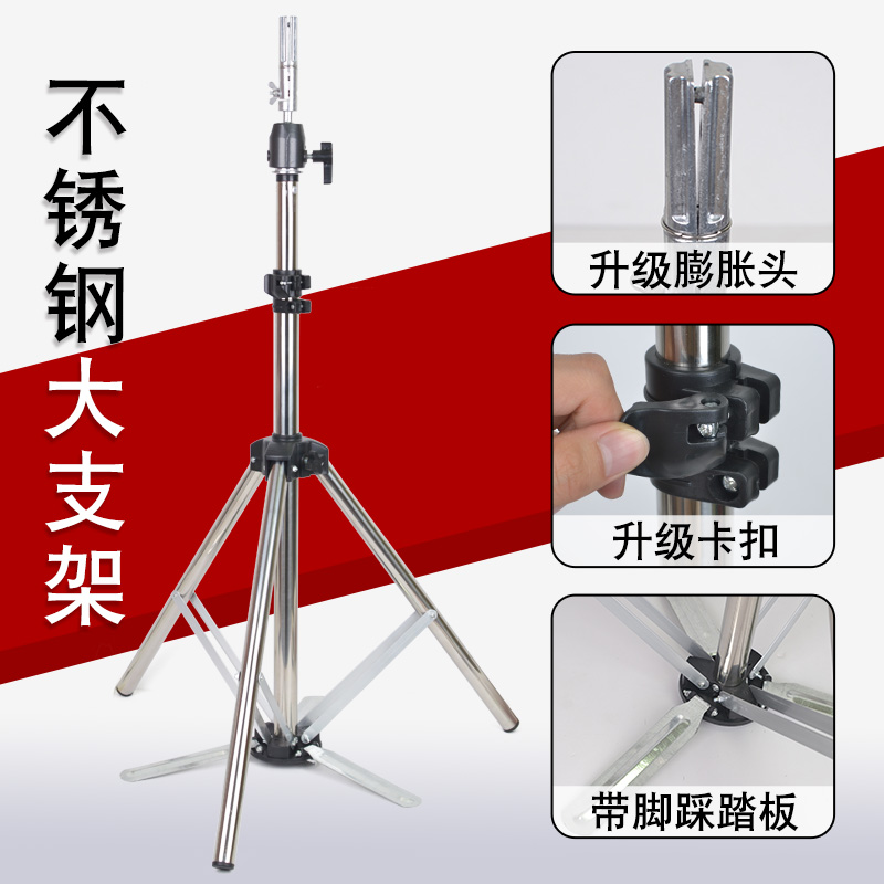 分叉头不锈钢落地支架