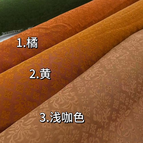纯色暖色调传统手工罗真丝布料 114门幅26-28姆米定制布料