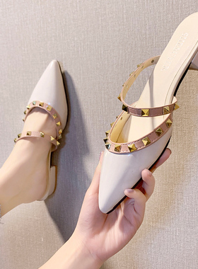 包头半拖鞋女外穿白色夏铆钉尖头凉拖平底粗跟一脚蹬穆勒中跟网红