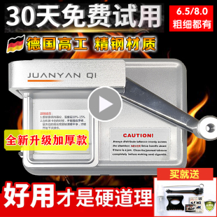 升级卷烟机手动8.0m粗细可选半自动双钢导轨卷烟器 6.5mm 全新款