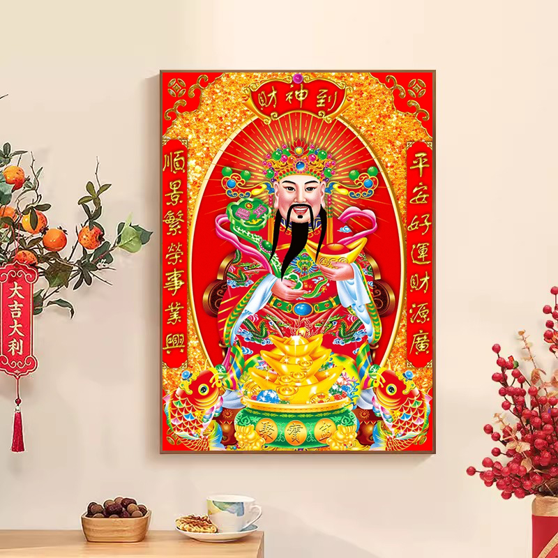 财神爷钻石画2026新款客厅玄关砖石画5D十字绣钻石绣满钻粘钻点钻