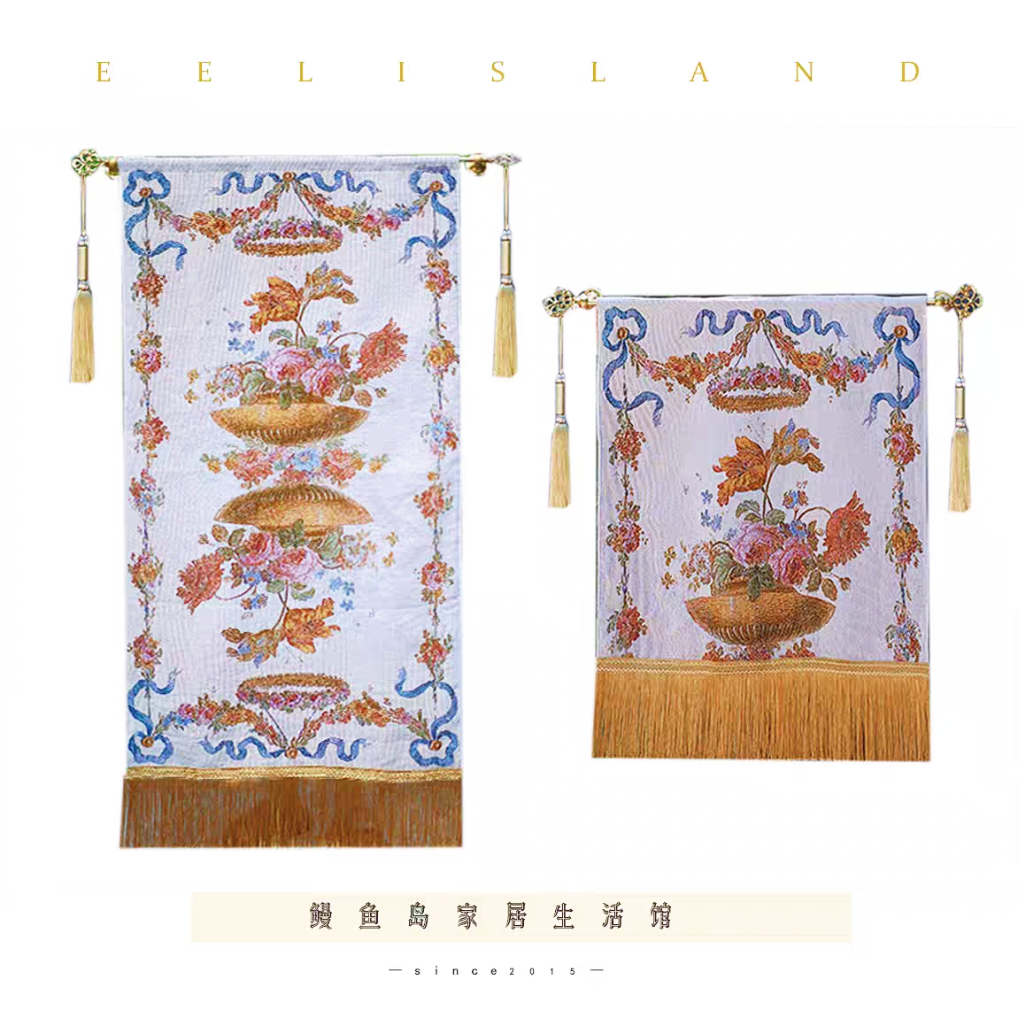法式中古风复古织布流苏壁挂欧式玄关卧室挂毯装饰画黄铜挂布图片