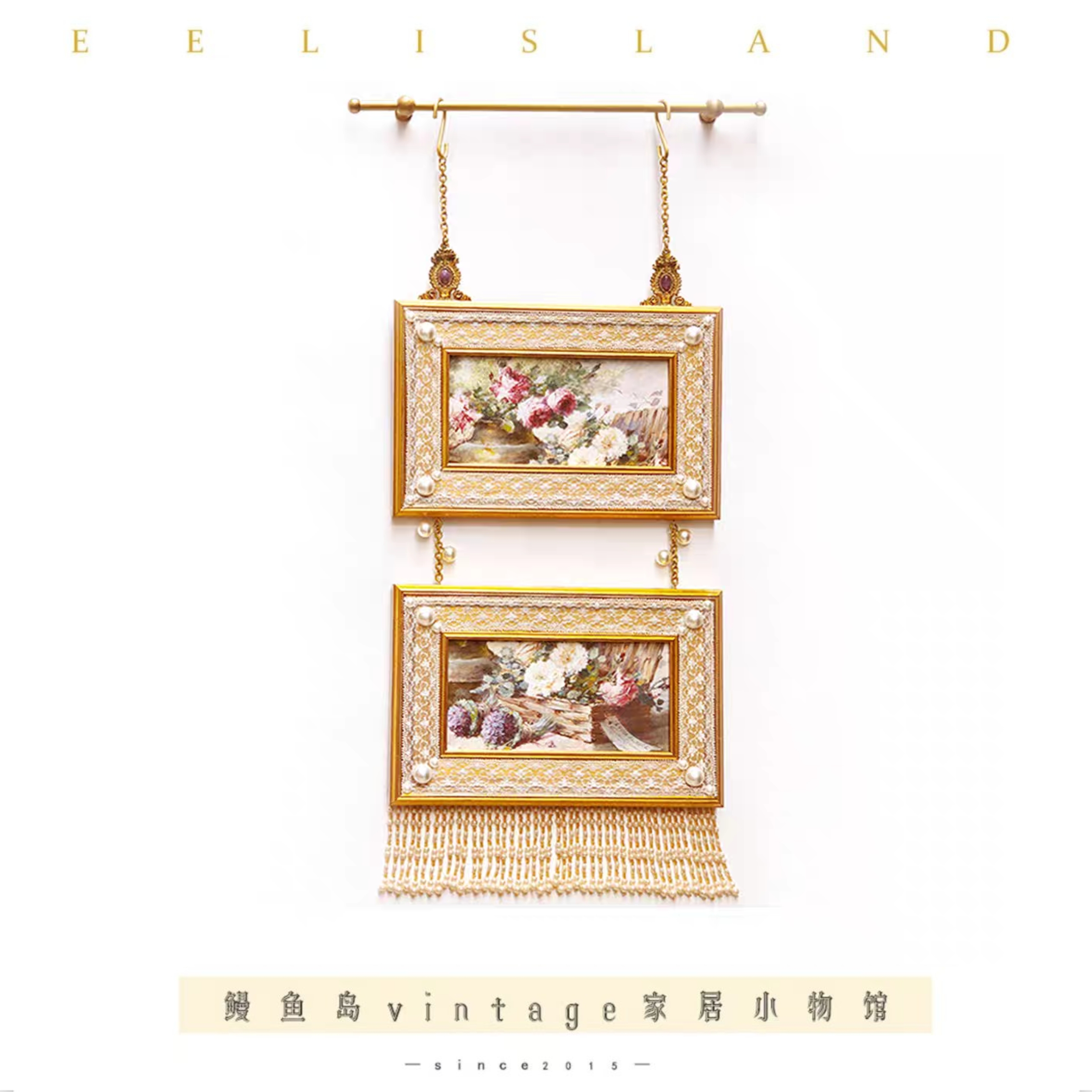 法式中古复古黄铜挂画器闺房油画欧式玄关卧室挂画装饰画组合拼墙图片