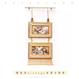 法式中古复古黄铜挂画器闺房油画欧式玄关卧室挂画装饰画组合拼墙