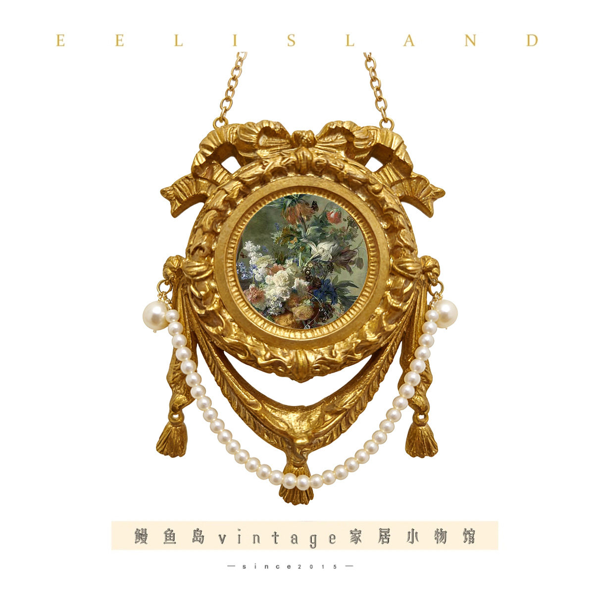 原创复古欧式复古客厅花卉树脂维多利亚装饰画沙发挂画小装饰画,家居饰品,现代装饰画,淘宝优惠券,粉丝福利购,淘宝优惠卷