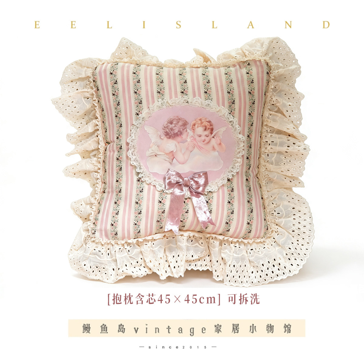 原创法式维多利亚天使沙发抱枕中古复古靠垫套欧式氛围感客厅靠枕