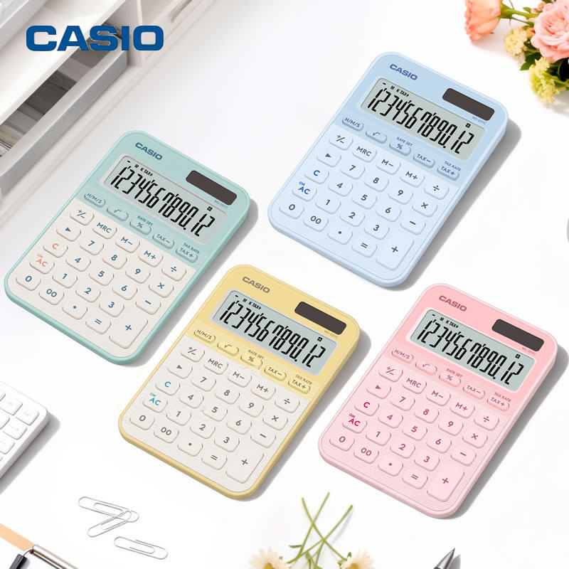 卡西欧MS-20YC时尚简约办公用计算器小号台式出纳会计财务计算
