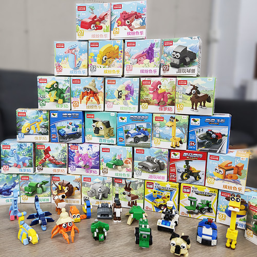 益智飞机小汽车拼装积木