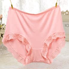 Slip Moyen-âge doux - Ref 640988 Image 26