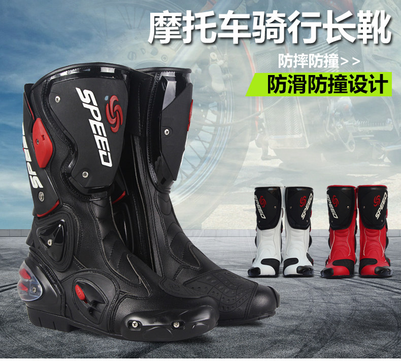 Bottes moto PRO-BIKER - Ref 1390431 Image 1