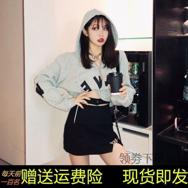 周小熊高腰半身裙女修身显瘦包臀裙春季韩版镂空腰头开叉a字短裙|msdalam kategori mod main/animasi/Zhou Bian/cos/permainan papan, kostum cosplay/props/perkhidmatan, Wanita Cosplay - dari Buy2taobao.com untuk memberikan perkhidmatan ejen Taobao profesional membeli