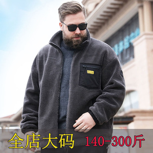 加肥加大胖子肥佬摇粒绒宽松连帽外套 加绒加厚冬装 羊羔绒大码 男装