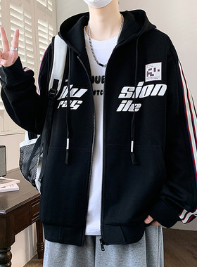 青少年男生秋季连帽开衫宽松卫衣