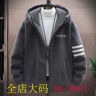秋冬季加大码外套男款初中高中学生羊羔绒夹克青少年宽松大童冬装