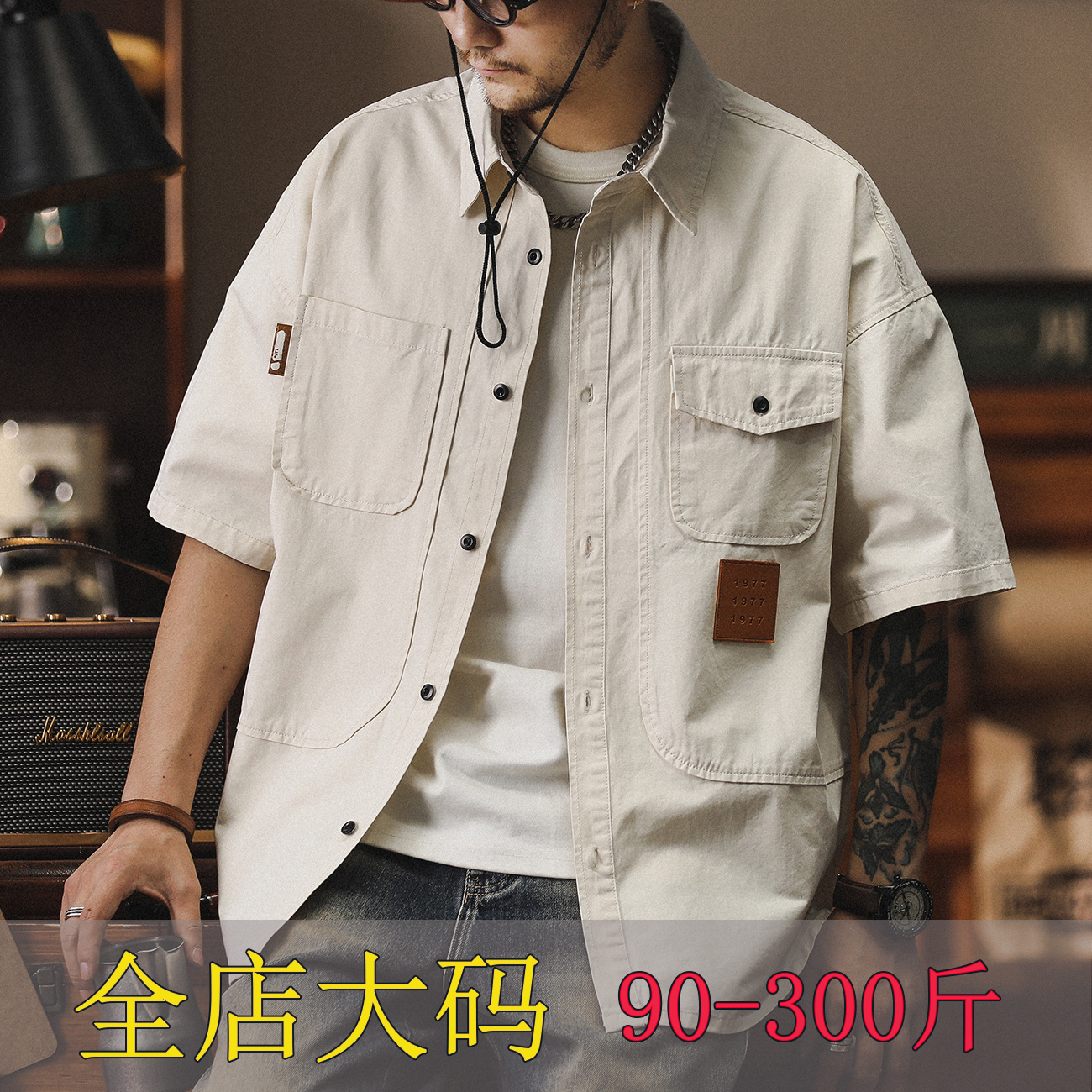 美式复古工装短袖衬衫夏季外套纯棉男士宽松加大码薄款休闲衬衣潮