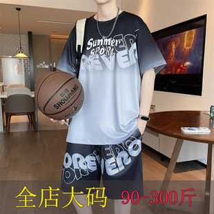 夏季冰丝青少年短袖t恤男新款初中学生潮牌大童宽松篮球衣服套装
