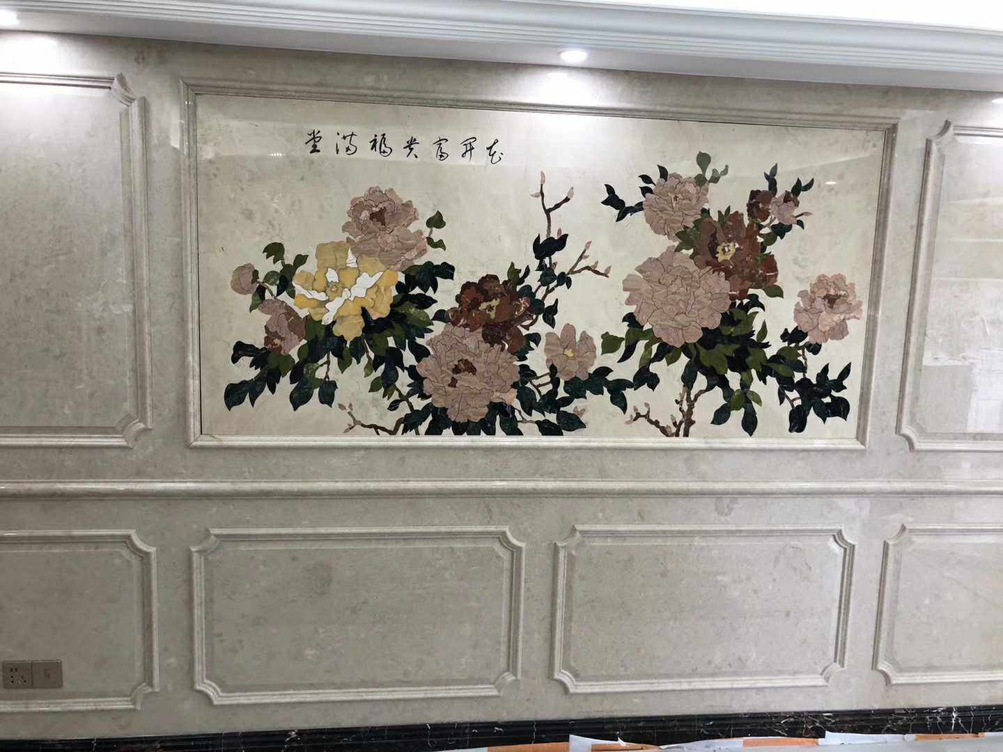 天然玉石大理石水刀拼花背景墙别墅玄关电视沙发背景墙在类目 基础建材, 天然大理石, 大理石制品中 - 来自Buy2taobao.com提供专业的淘宝代购服务