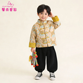 儿童马年唐装 2026新款 帅气男孩过年衣服 拜年服男童汉服冬装 新中式
