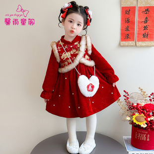 拜年服汉服女童旗袍裙新中式儿童国风连衣裙喜庆女孩新年公主裙子