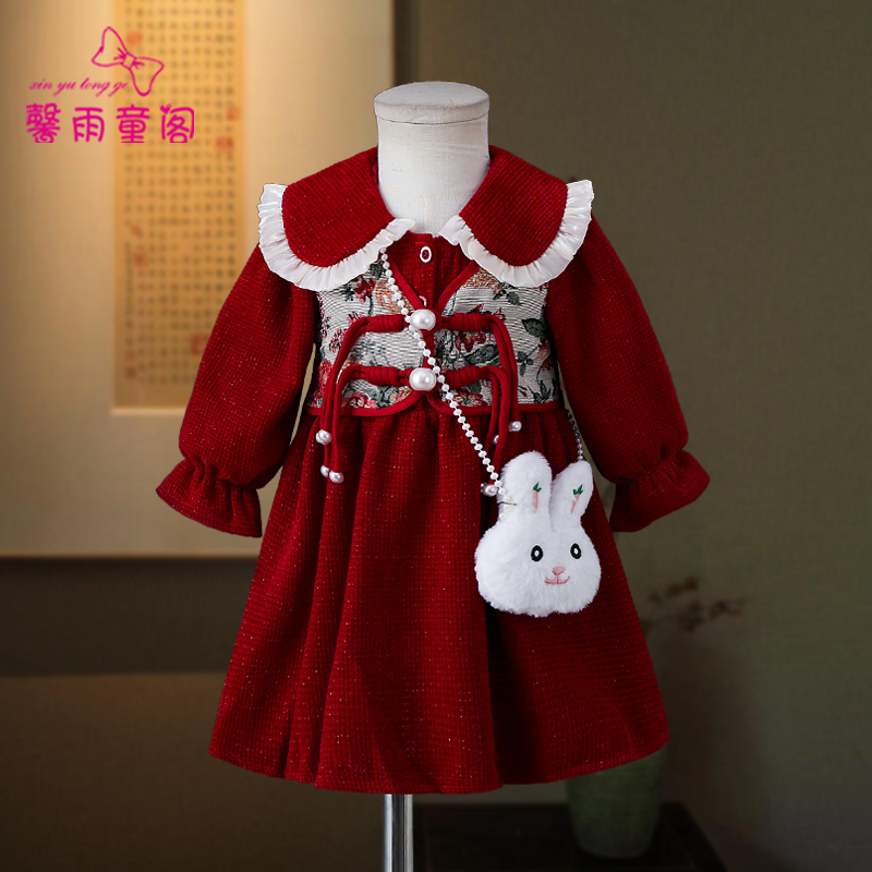 拜年服女童加绒连衣裙新中式国风