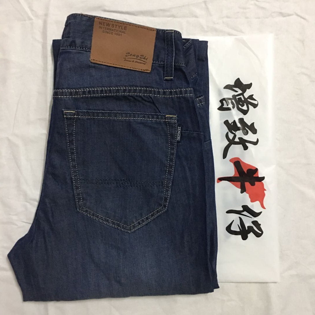 增致牛仔裤男士正品春夏新款男装无弹力宽松直筒商务休闲直筒裤薄