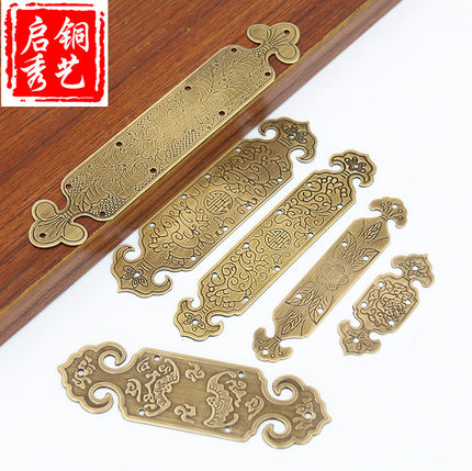 中式仿古纯铜直条包角首饰盒樟木箱中药柜装饰铜角码护角角片角花